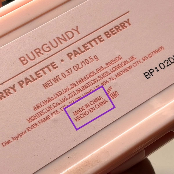 عکس 3: پالت سایه چشم بری شیگلم berry
