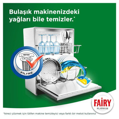 عکس 2: قرص ماشین ظرفشویی فیری مدل پلاتینیوم 72 عددی اورجینال