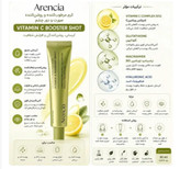 عکس 3: سرم صورت آرنسیا Arencia حاوی ویتامین C برای انواع پوست حجم 30ml