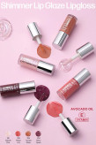 لیپ گلاس شاین دار گلدن رز Golden Rose مدل Shimmer Lip Glaze