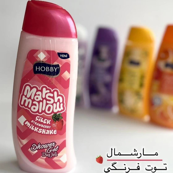 شامپو بدن هوبی مدل Fresh care