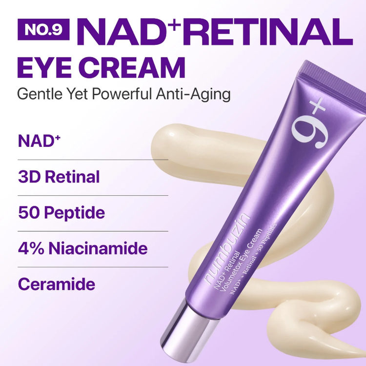 کرم دورچشم چندمنظوره نامبوزین Retinal Volumetox حجم 20 میل