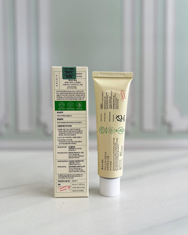 کرم روشنکننده و ضدلک اکسیس وای AXIS-Y TXA 2.5% Intensive Brightening Cream