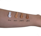 کرم ضد آفتاب بژ طلایی پیکسل مناسب پوست خشک و حساس SPF50