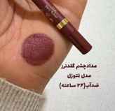 مداد چشم تتو ژل گلدن رز Golden Rose Tattoo Gel Eyepencil